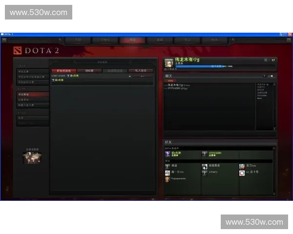 Dota2秒杀技巧解析如何通过精准操作在瞬间击杀敌人翻盘游戏局势 Dota2秒杀技巧解析如何通过精准操作在瞬间击杀敌人翻盘游戏局势
