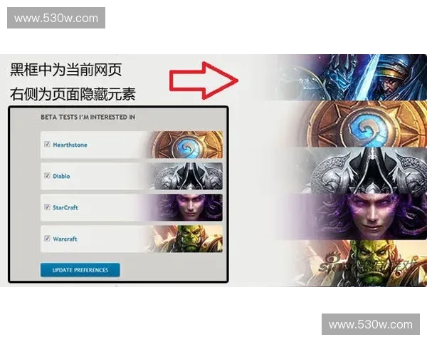 以风暴英雄网络生态为核心的玩家互动与社区发展机制研究探索路