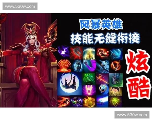 风暴英雄黑五狂欢折扣盛宴开启精彩优惠不容错过